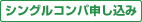 VORp\